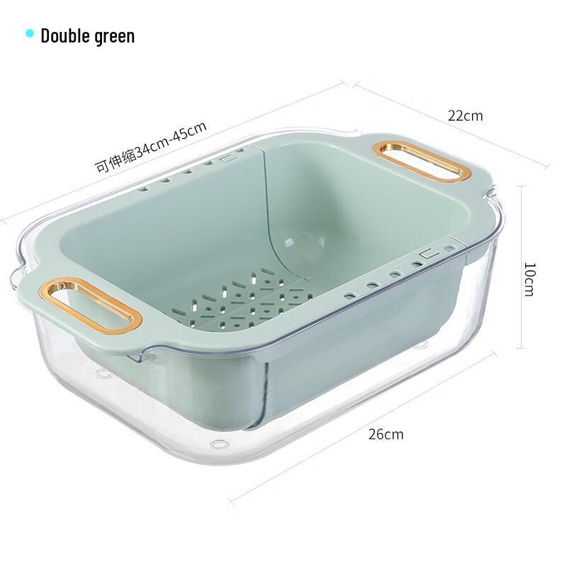 Double-Layer Retractable Kitchen Sink Drain Basket