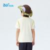 361° Kids' Summer Dinosaur Print Short Sleeve T-Shirt