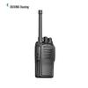 OUXING MTD200 Long-Range Digital Walkie-Talkie (CN version)