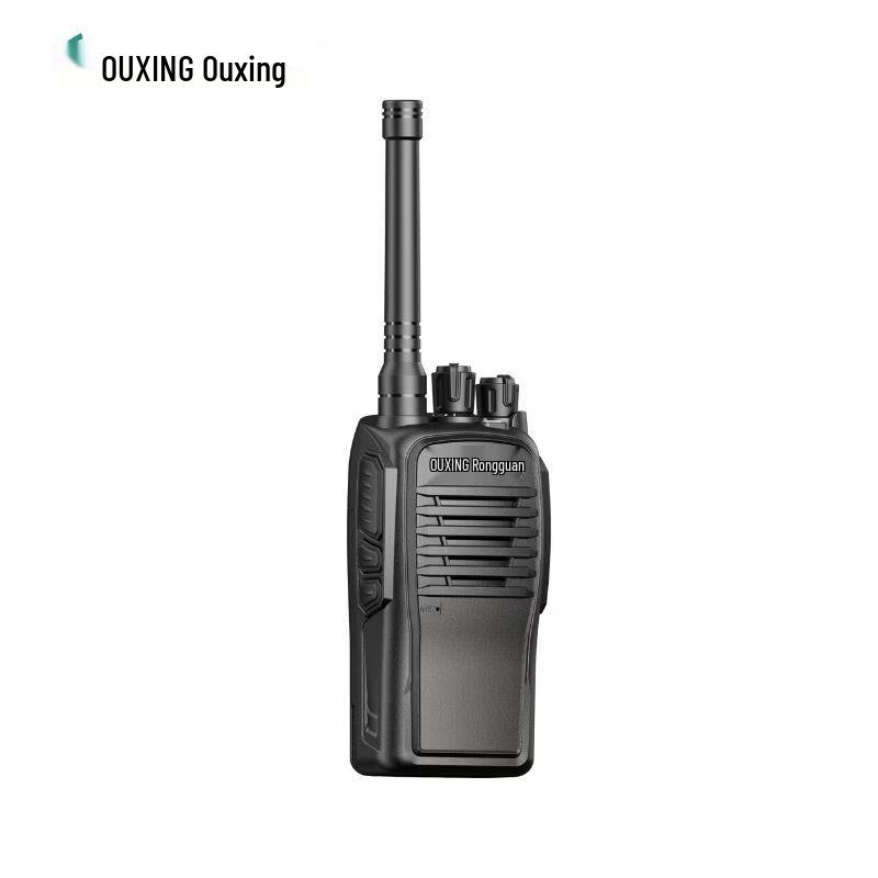 OUXING MTD200 Long-Range Digital Walkie-Talkie (CN version)