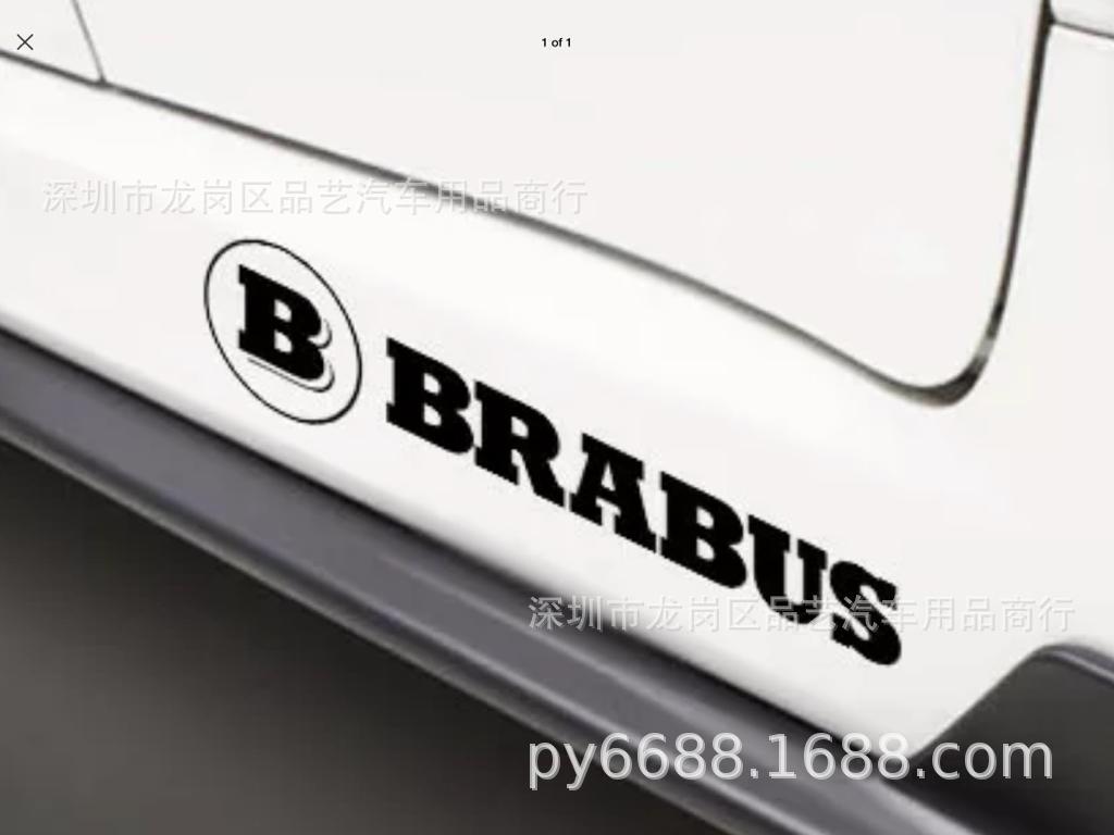 X-112 Car AMG Reflective Door Side Stickers for MINI