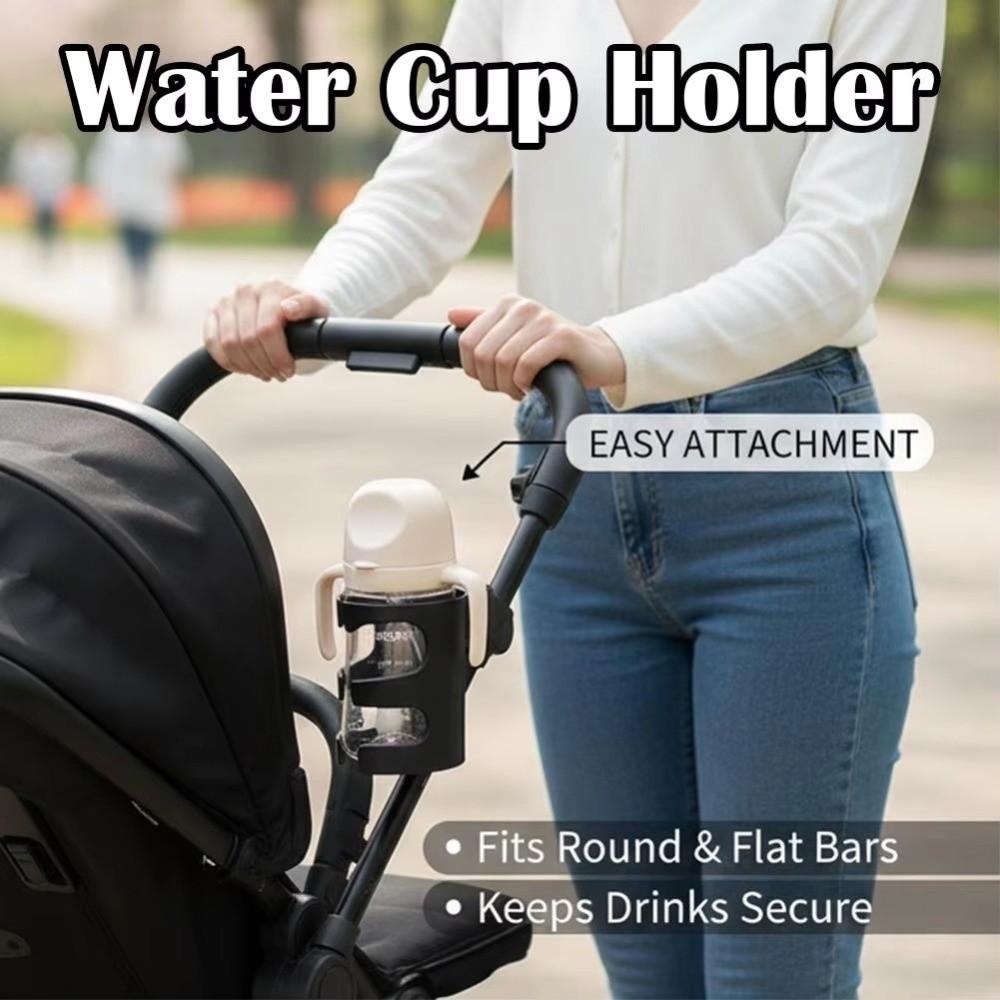 Adjustable Clamp Stroller Cup Holder Black Plastic Bicycle Bottle Rack  for Pram Pushchair
