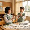 Sensen Senhin Soprano Recorder German Style 8-Hole Set [Suitable for Elementary School Classes] ABS Resin, 3-Piece Joint, Washable, Easy to Clean,