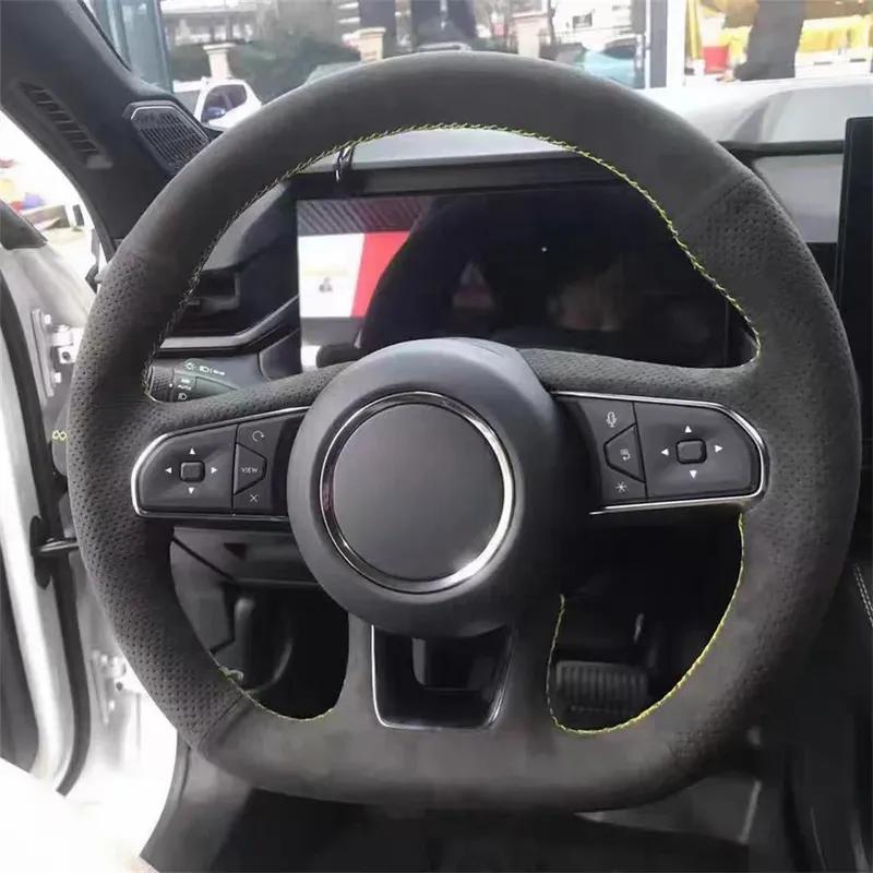 

ized Hand Sewing Car Steering Wheel Cover Suede Braid Non-Slip Interior Accessories For Lynk & Co 03 Model Beige Thread