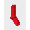 Uniqlo Color Socks