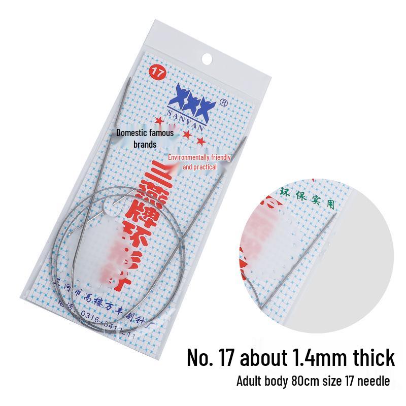 Sanyan Stainless Steel Circular Knitting and Crochet Needles Set