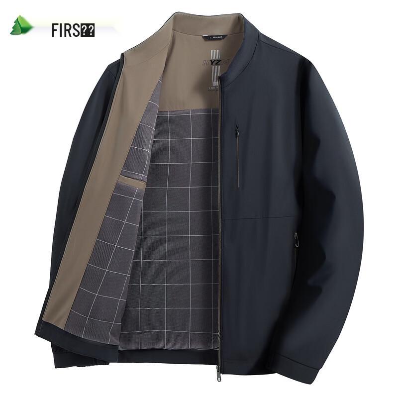 Shanshan Men's Stand-Collar Business Casual Jacket
