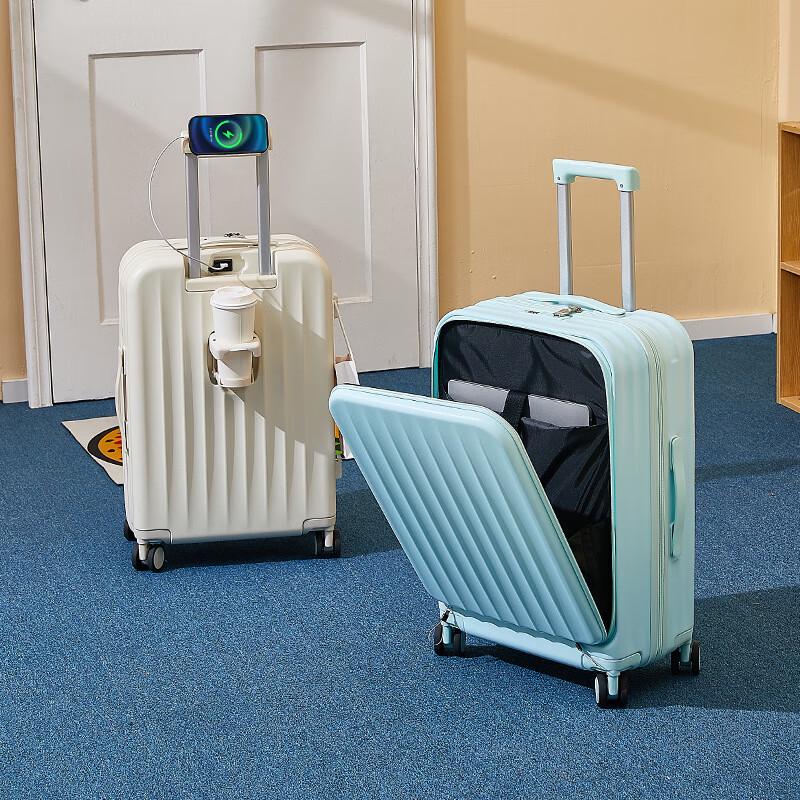 Ruyishi USB Charging Travel Suitcase 26 Inch