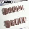 10Pcs Trendy Simple Solid Color Cat Eye Nail Art Fake Nails Long Lasting Fake Nails For Women Daily Office Party Manicure