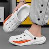Men's shoes 2025 summer explosion outdoor teenagers daily comfort large mesh thick bottom trend stepping on shit feeling hole shoes