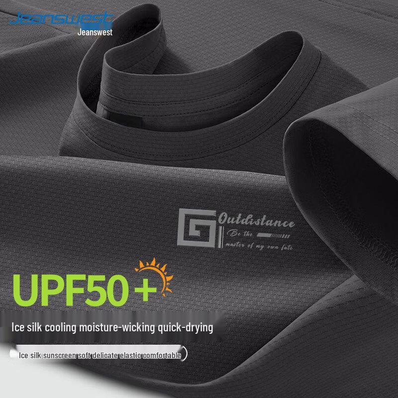 Jeanswest Men s Ice Silk UPF50 Sun Protection T-shirt M