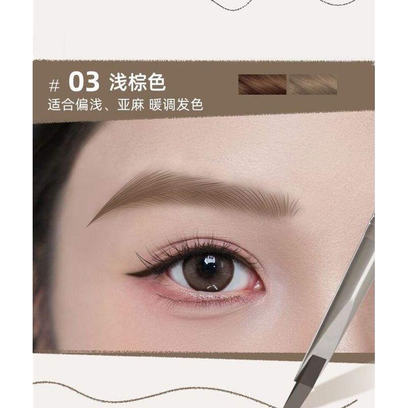 GELLA'S - Blade-edge Eyebrow Pencil - 4 Colors