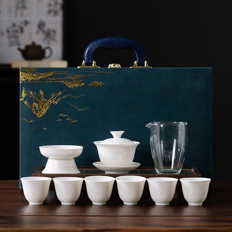Biaoxing Dehua Mutton Fat Jade Porcelain Kung Fu Tea Set