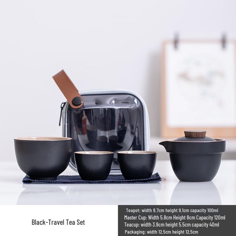 Lailuo Black Ceramic Portable Travel Tea Set