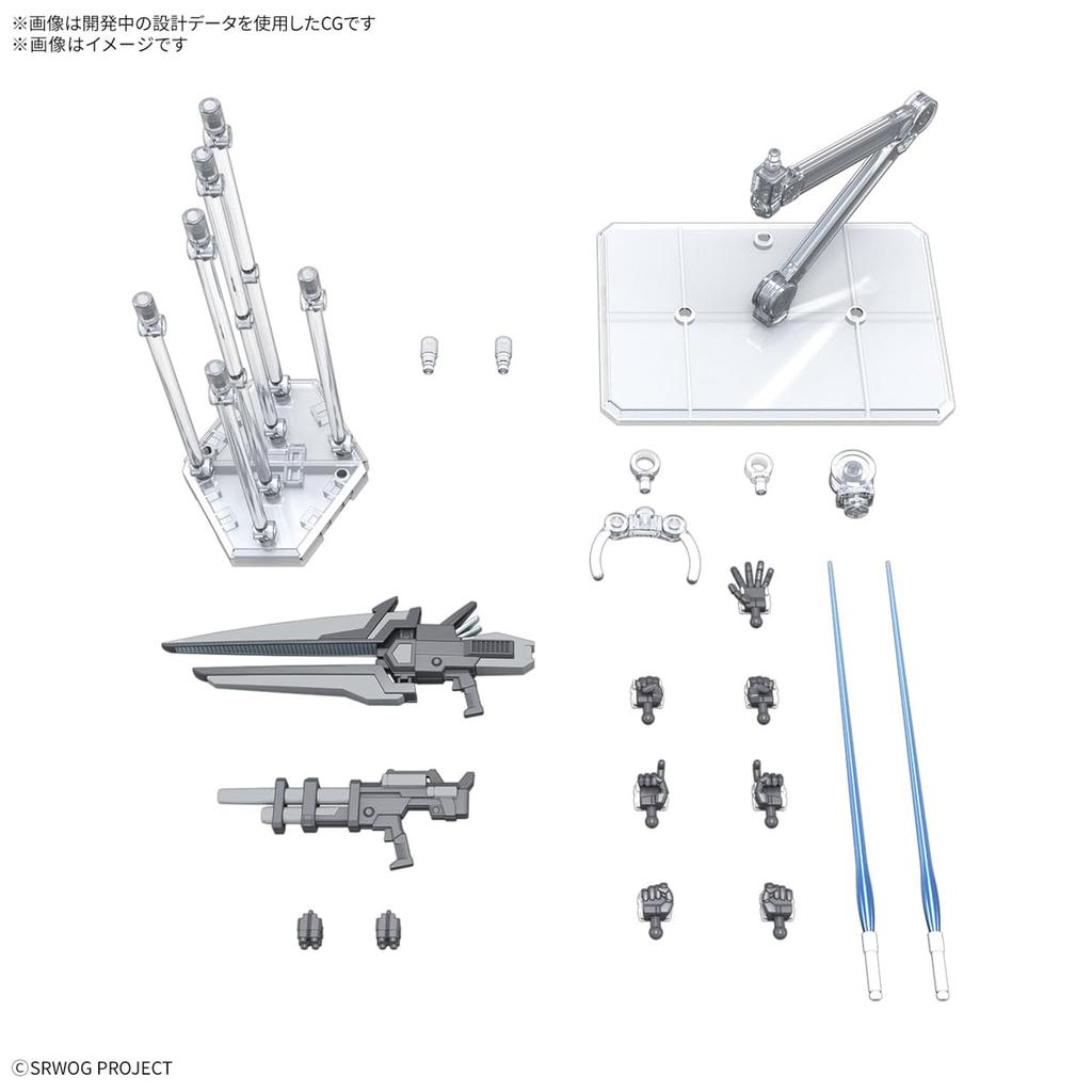 BANDAI SPIRITS HG Super Robot Wars A Ash Savior Pre-Colored Plastic Model