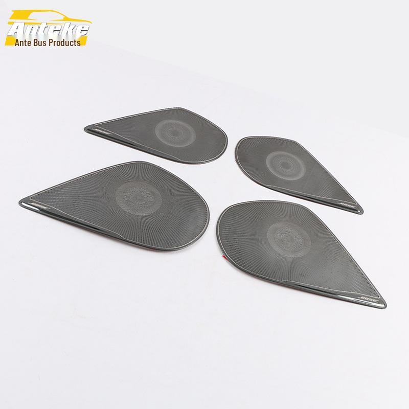 Fits 20 Atenza Models: Four-Door Speaker Cover Decorative Panel Accessory