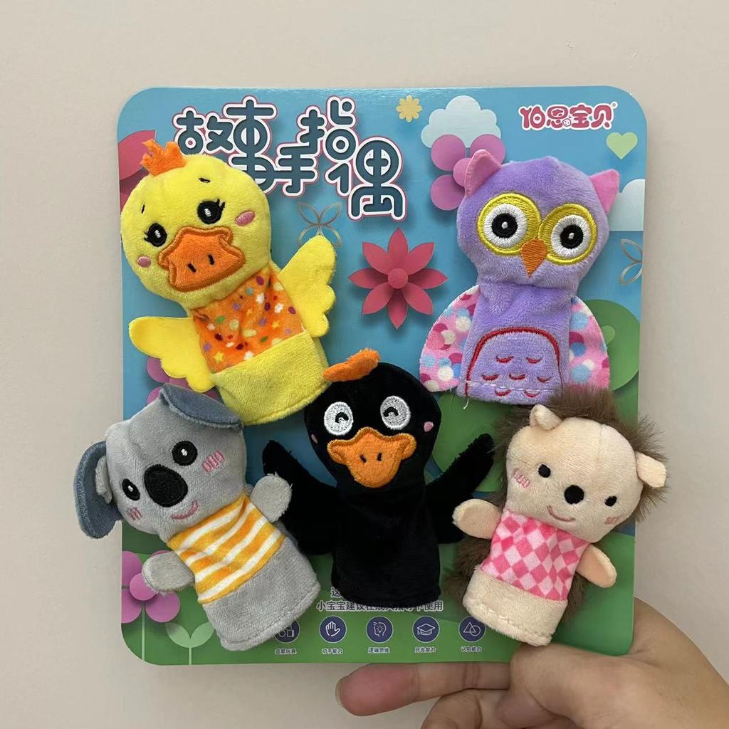 Children Animal Education Dolls Baby Finger Plush Doll Kids Hand Finger Puppets Toy Teaching Aids Boys Girls Tell Story Material