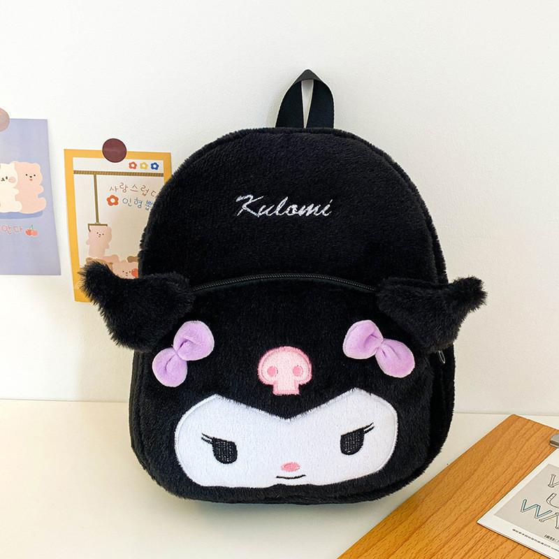 2024 Neuer Niedlicher Plüsch Doppel Schulter Kinder Eltern-Kind Trendiger Cartoon Rucksack Weiche Liebliche Mädchen Tasche Großhandel Pink Kt