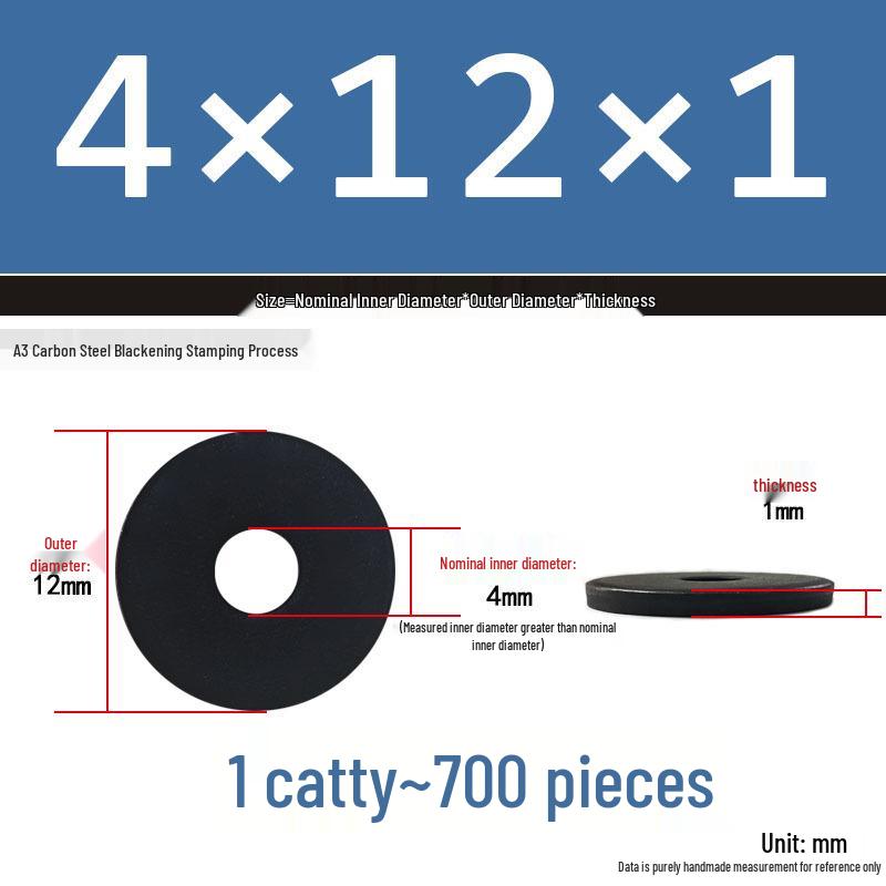 Black Oversized Thickened Round Metal Flat Washer Spacer for Home Use