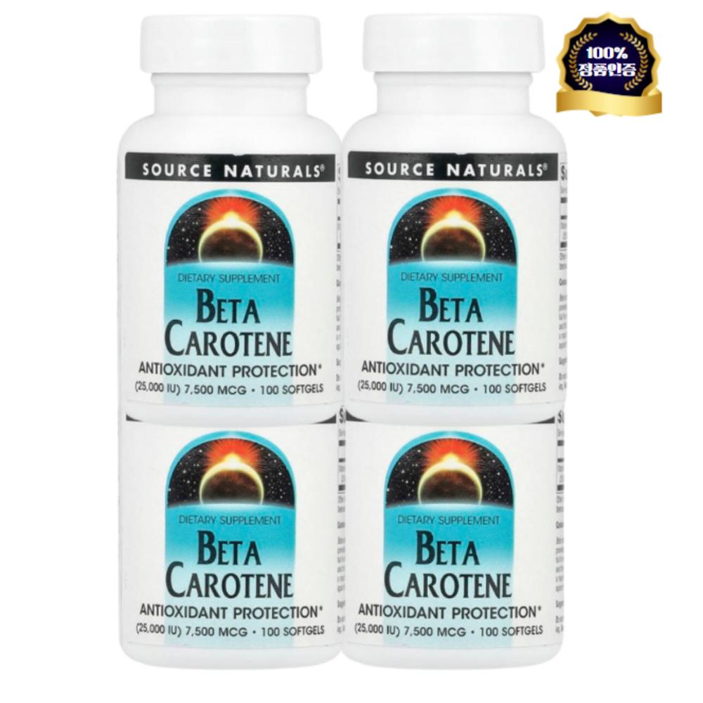Source Naturals Beta-Carotene 25,000 IU Softgels 100 Tablets 4 pcs