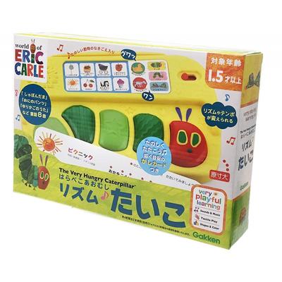 Gakken Sta:FulThe Very Hungry Caterpillar Rhythm Taiko (Target Age: 1.5 Years or Older) 83062