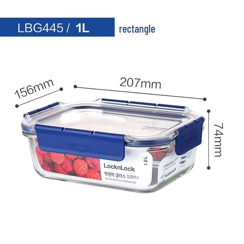 ZISIZ Glass Food Storage Container