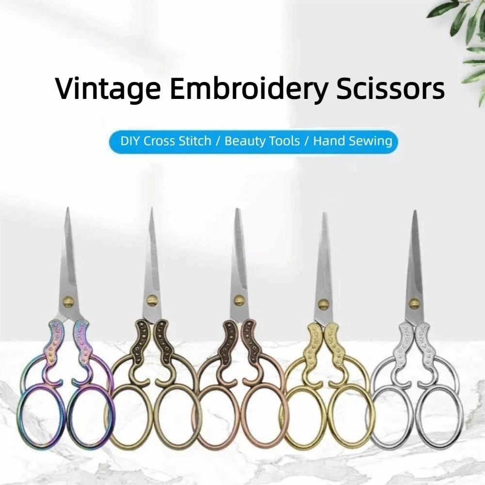 Vintage Embroidery Scissors Zinc Zinc Zinc Alloy Embroidery Needlework Tools Craft Scissors Handicraft