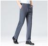 2024 Men's Casual Business Dress Straight-Leg Pants