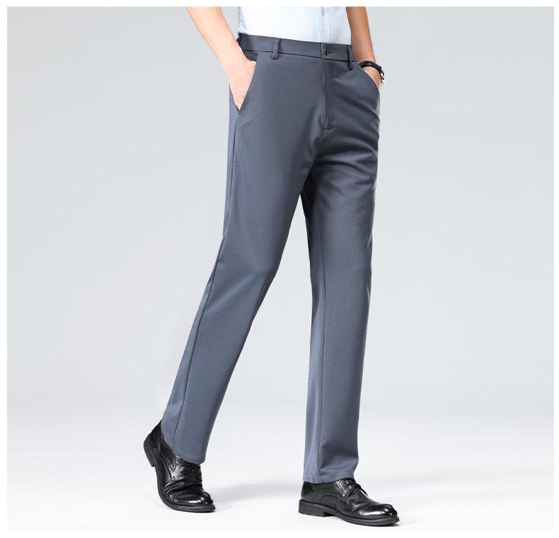 2024 Men's Casual Business Dress Straight-Leg Pants