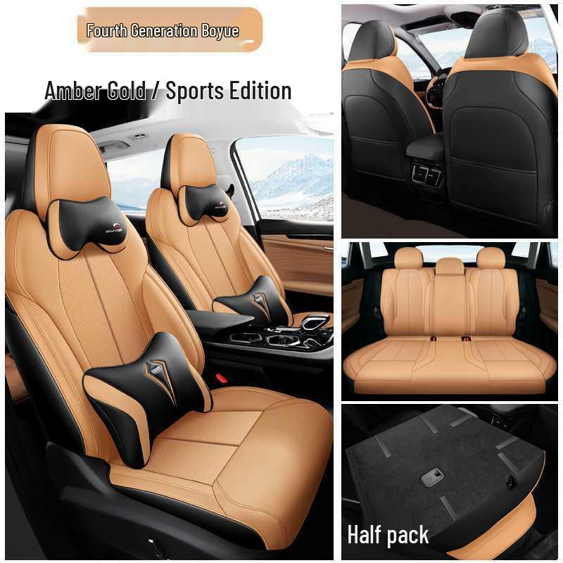 Breathable Perforated Leather Seat Covers for 2023-2025 Geely Boyue L: Full Coverage, Four Seasons Cushion
