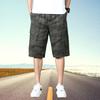 Men's Plus Size Casual Camouflage 7-Point Jodhpurs Shorts