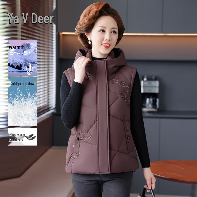 

Yalu Women s Hooded Down Vest 2XL