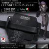 Ghost In the Shell Italian Leather Tool Pouch S.A.C. Holster-Style Multi-Function