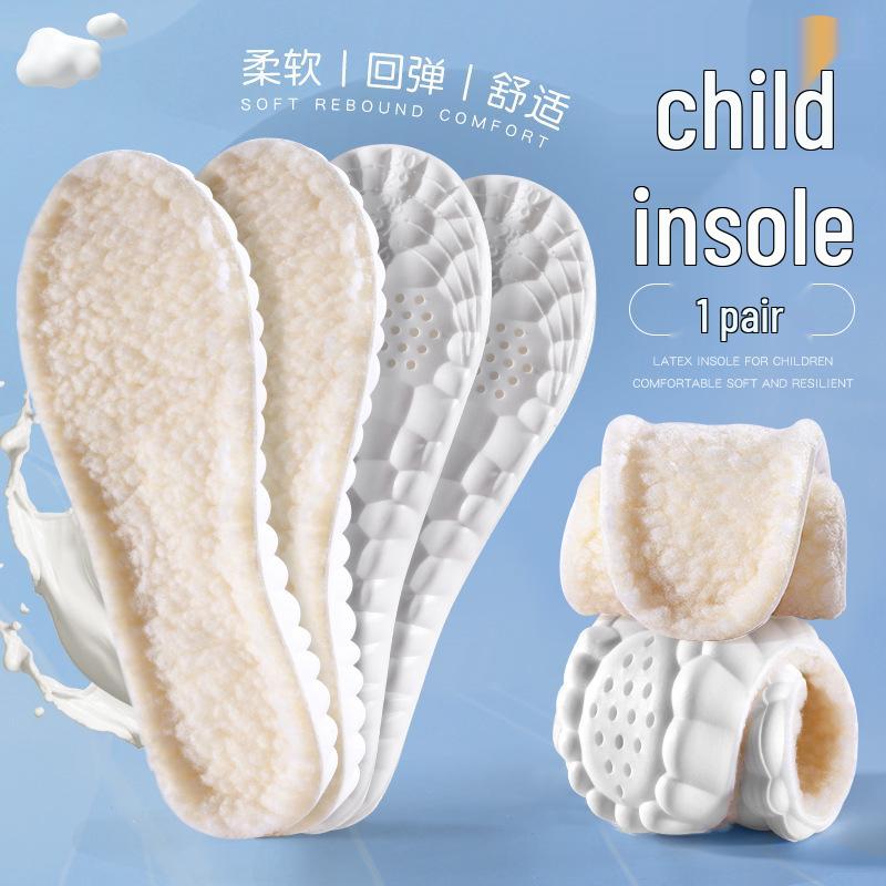 

Детские зимние шерстяные стельки - Плюшевые, Отрезные, Влаговпитывающие, Мягкие, Удобные, Теплые 31-35