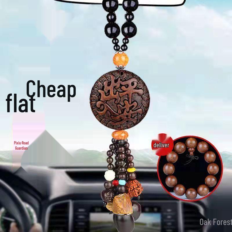 Men's Luxury Peach Wood Pixiu Car Hanging Ornament
