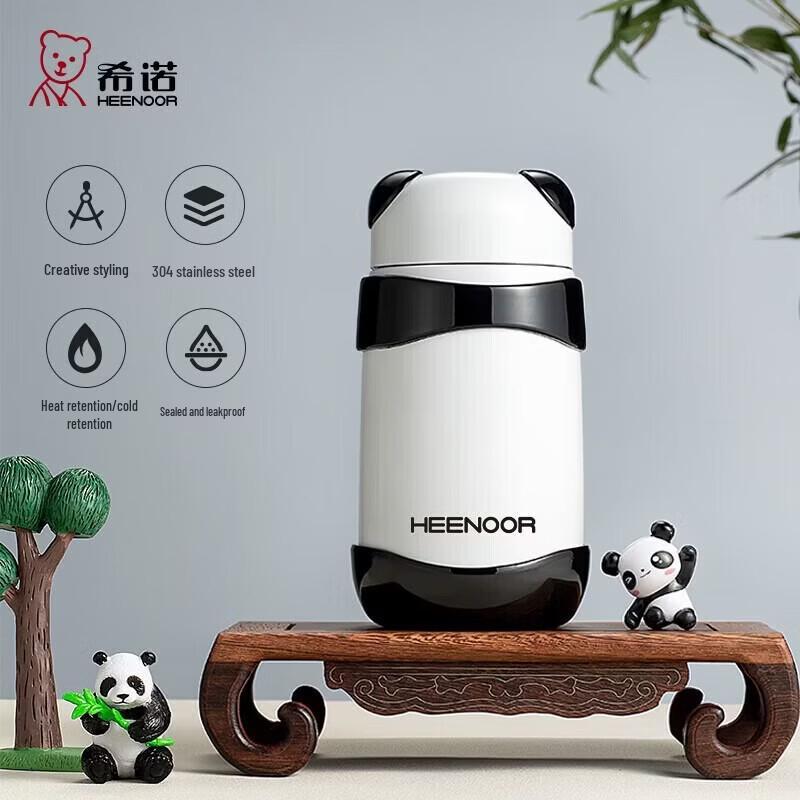 Heenoor Panda Insulated Water Bottle
