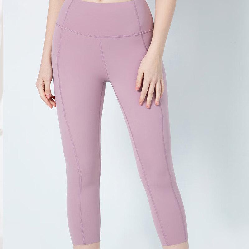 Yiqia Women's Shaping Capri Leggings with Pockets