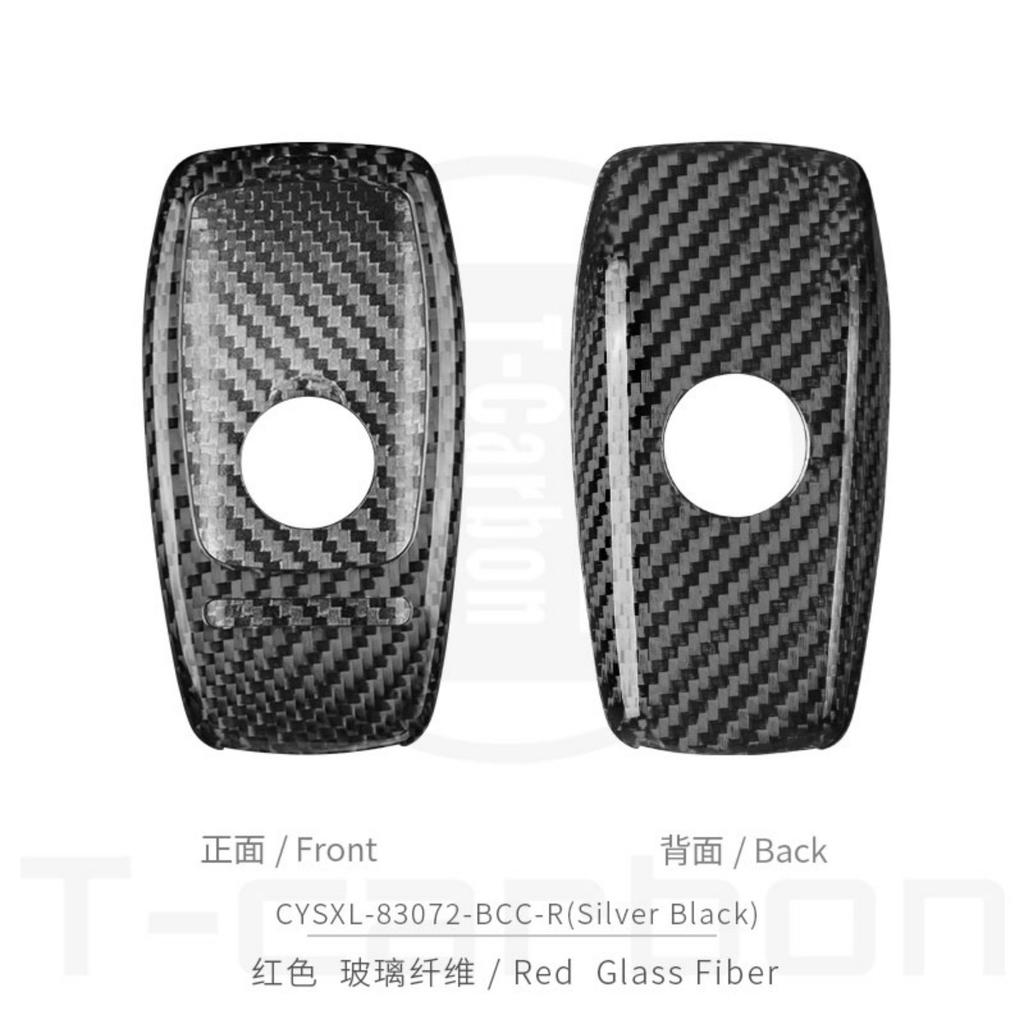 Carbon Fiber Car Key Cover Shell Case Fit For Mercedes Benz C S Class Amg Auto Accessories