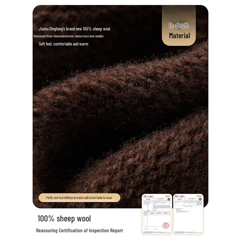 JIUMU Women's Pure Wool Beanie