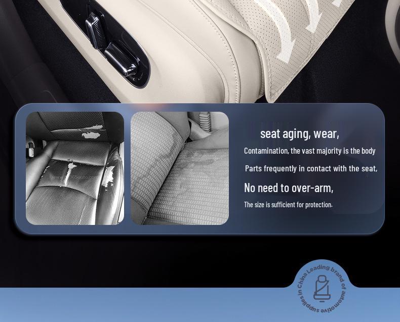 Roewe M7 2025 All-Season Breathable Seat Cushion Cover