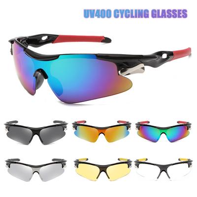Mode Angeln Sonnenbrille Männer Sonnenbrille Angeln Camping Fahren Radfahren Brillen Outdoor Sport Brille UV400 Sonnenbrille