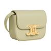 Celine Claude Arc De Triomphe Snap Closure Detachable Adjustable Shoulder Strap Mini Shoulder Crossbody Bag Women Bags Almond-Green 10I513DPV-29AG