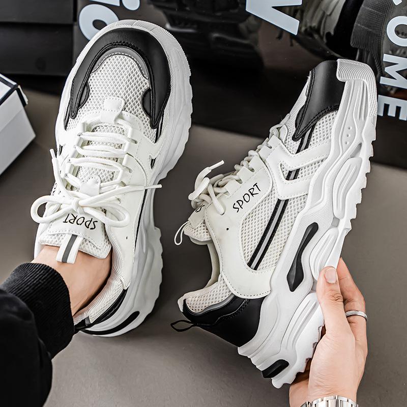 Men's White Winter Mesh Height-Boost Sports Shoes