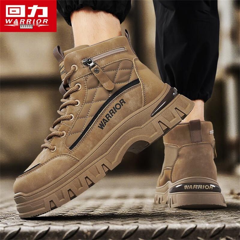 Warrior Men s 5606Z High-Top Casual Boots 44