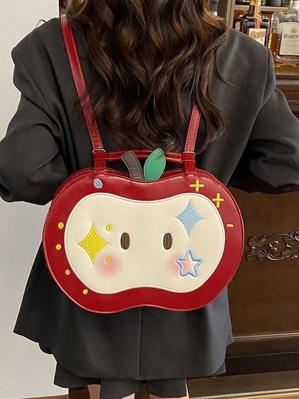Fashionable Small Apple Backpack With Pu Leather And Padded Shoulder Straps For Casual Outings