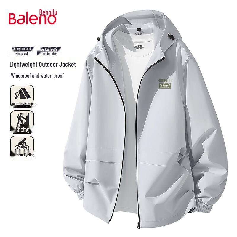 

Мужская уличная ветрозащитная куртка Baleno 2XL