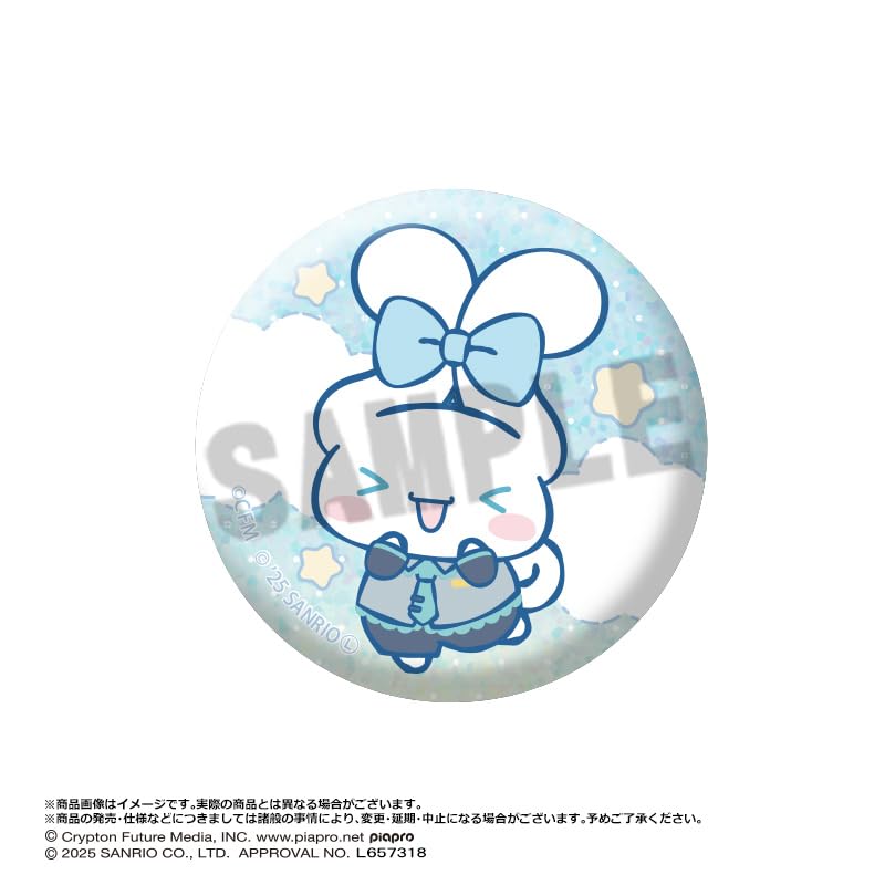 Hatsune Miku x Cinnamoroll Trading Glitter Can Badges Box of 8