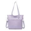 Large Capacity Lightweight Shoulder Bag Women's Commuter Tote Bag