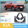 2021 KIA Sportage Radschale Schlammblech