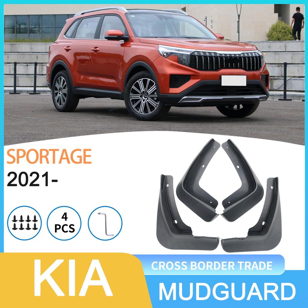 2021 KIA Sportage Radschale Schlammblech